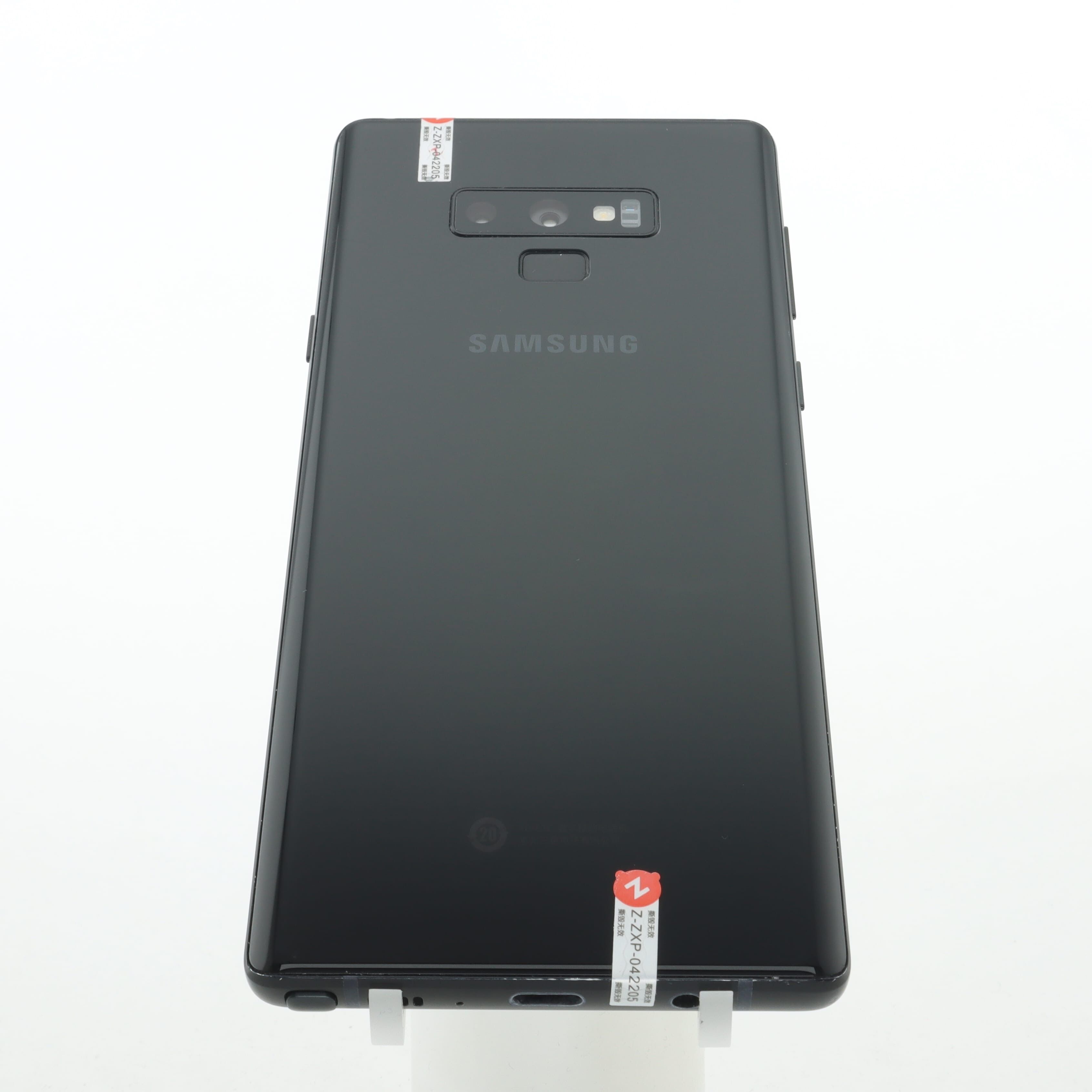 Samsung Note 9 Orion Version