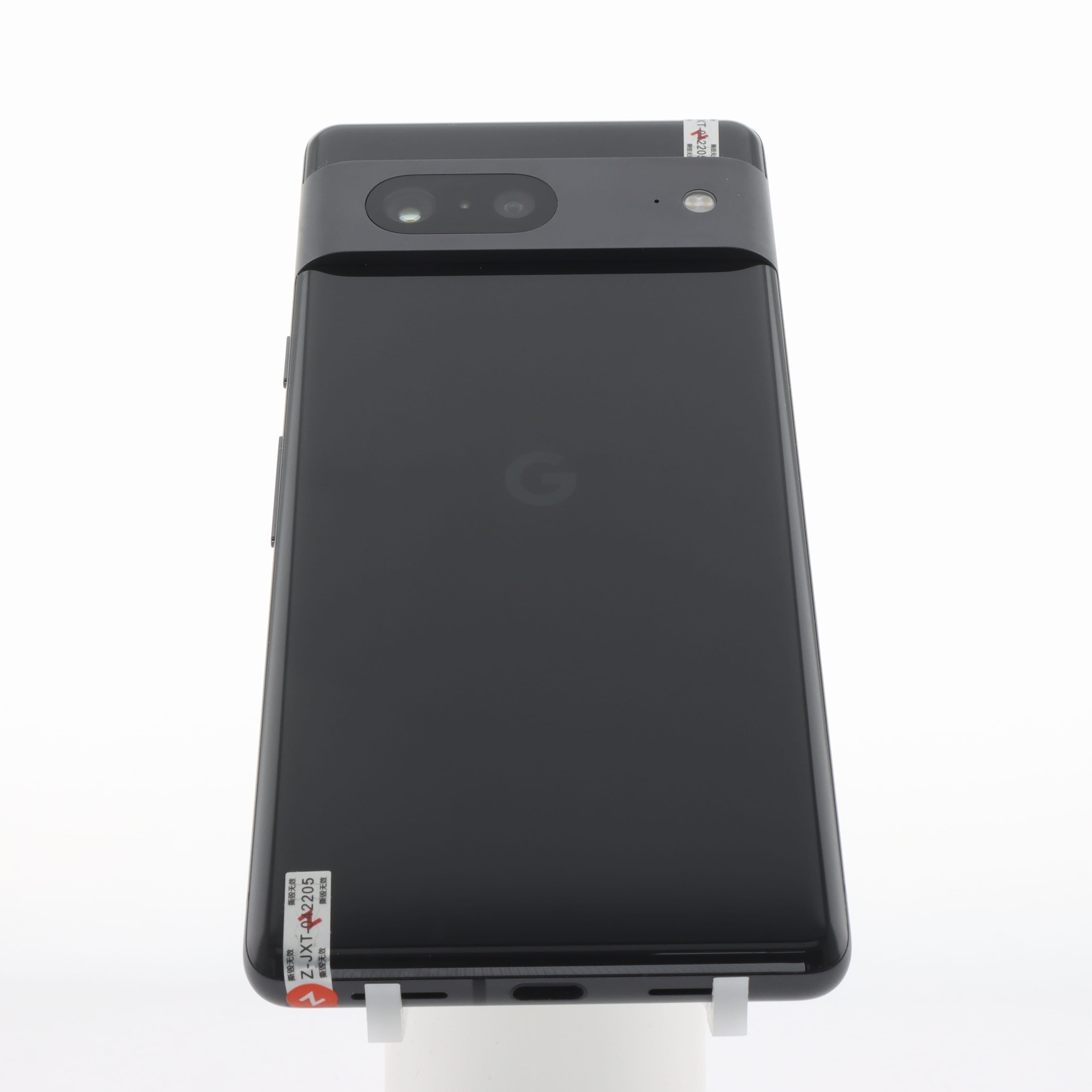 Google Pixel 7 4G