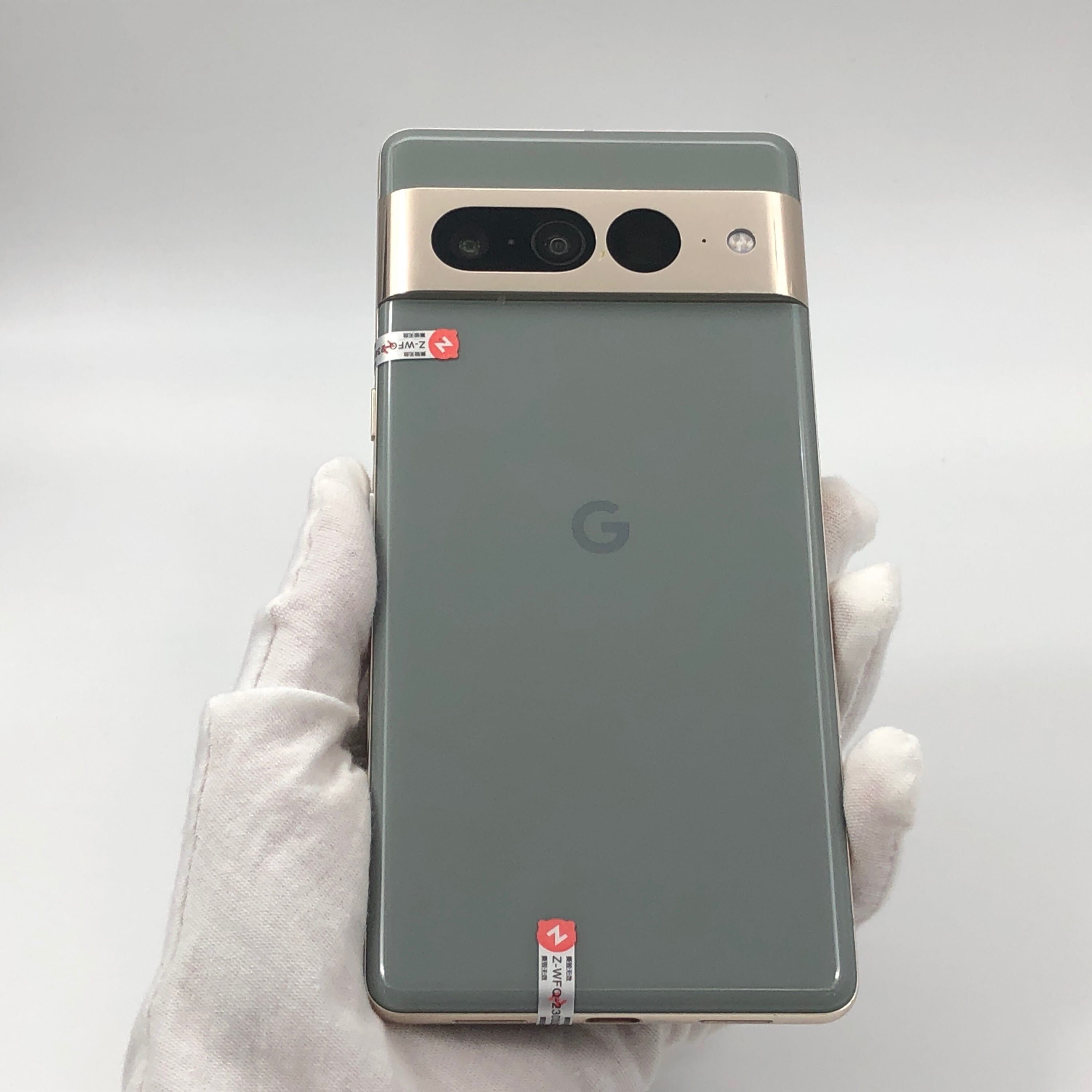 Google Pixel 7 Pro 4G