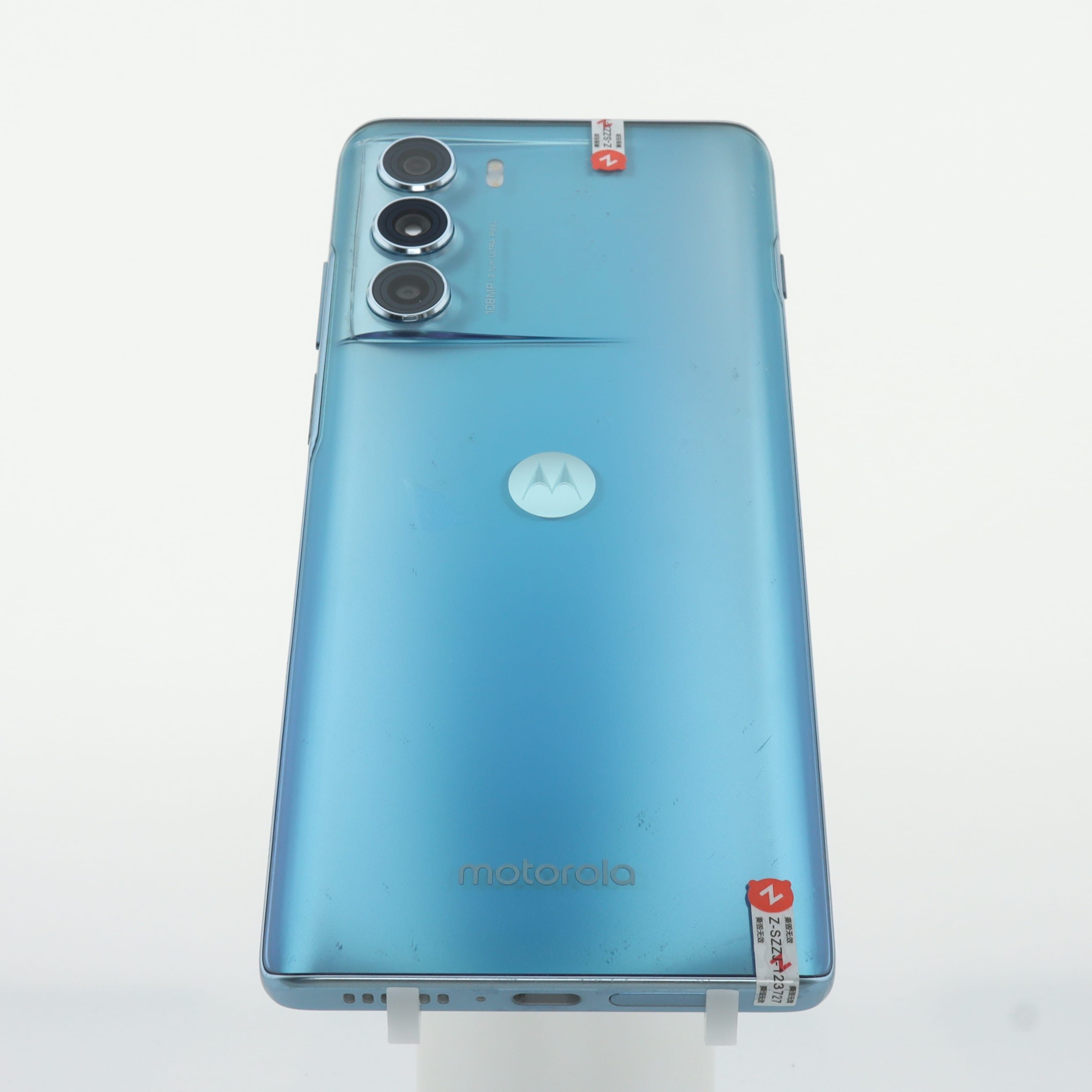 Motorola edge S30 5G