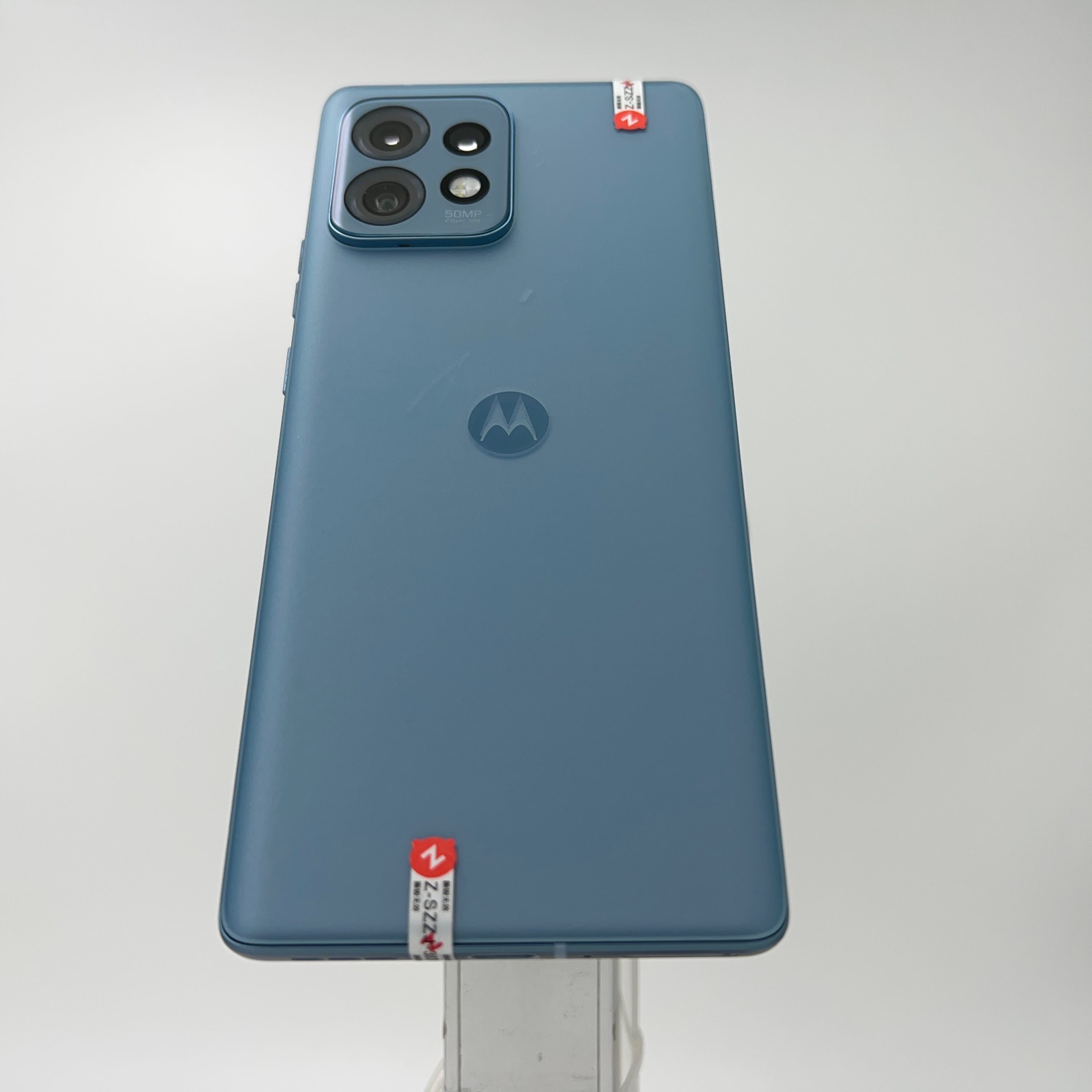 Motorola X40 5G