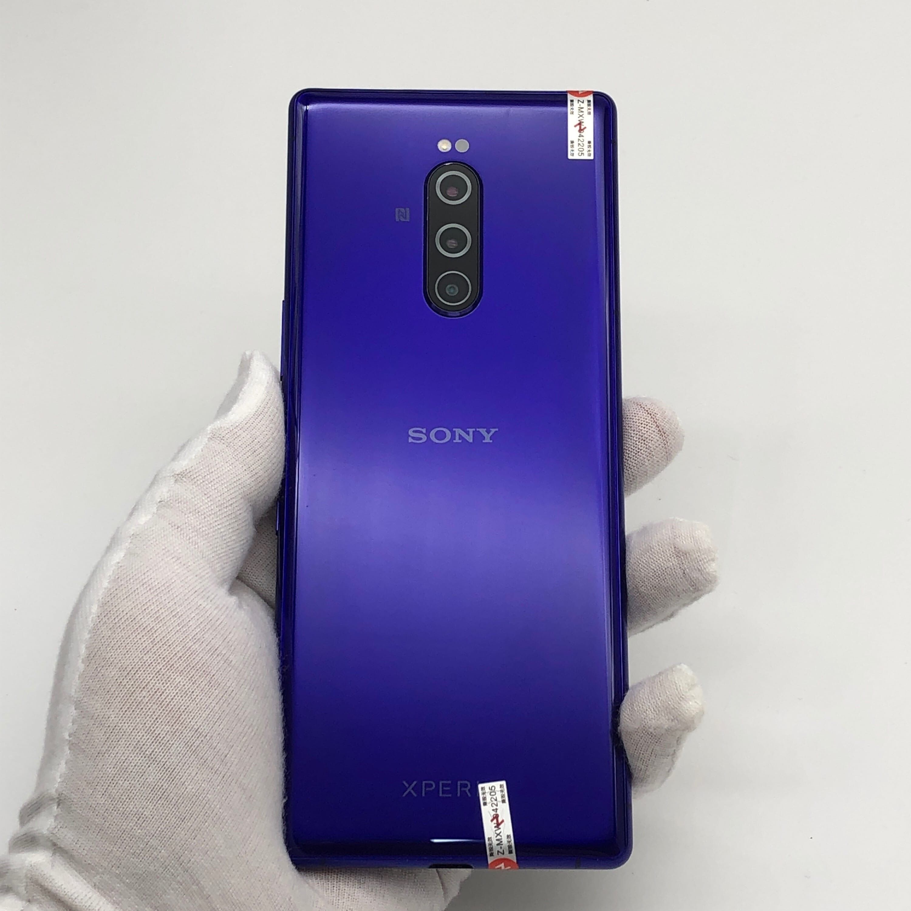 Sony Xperia 1 4G