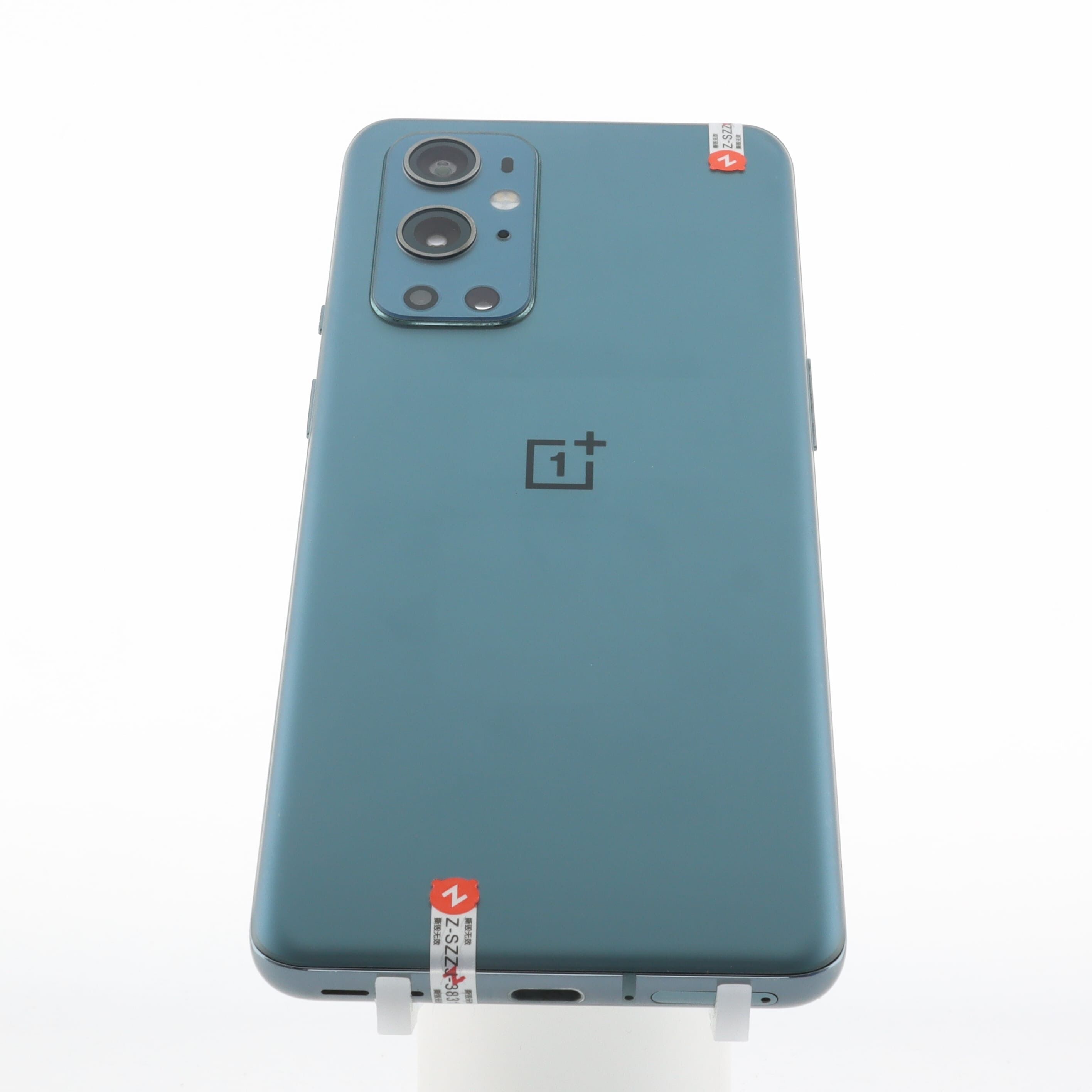 OnePlus 9 Pro 5G