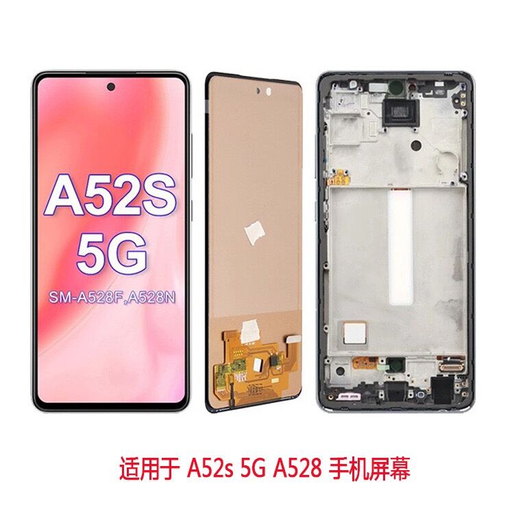 Samsung A52s 5G Incell/Original Screen