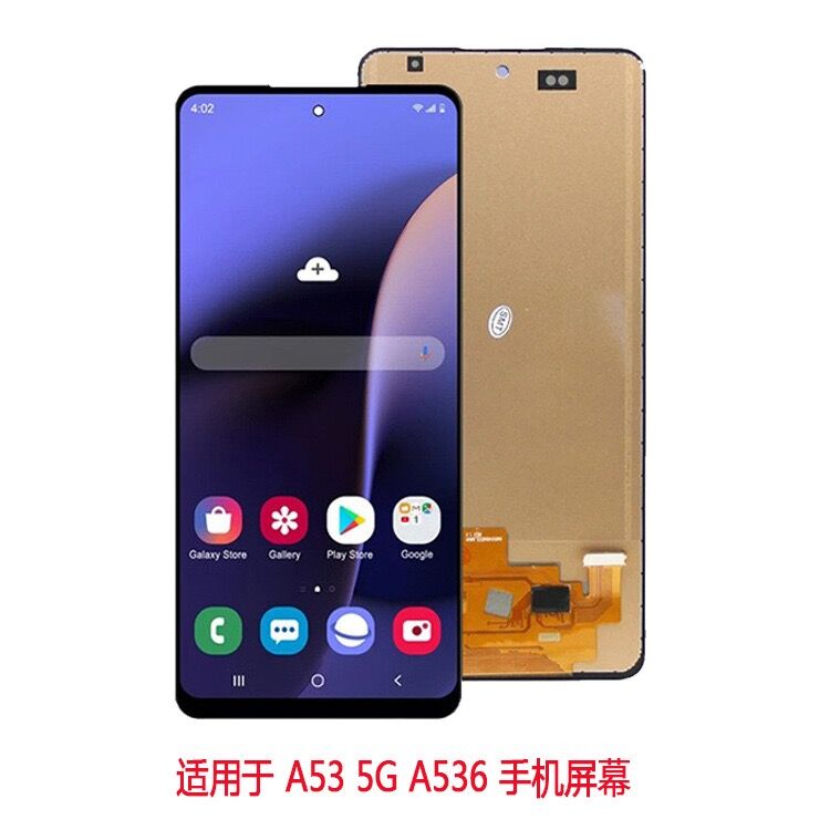 Samsung A53 5G Incell Screen
