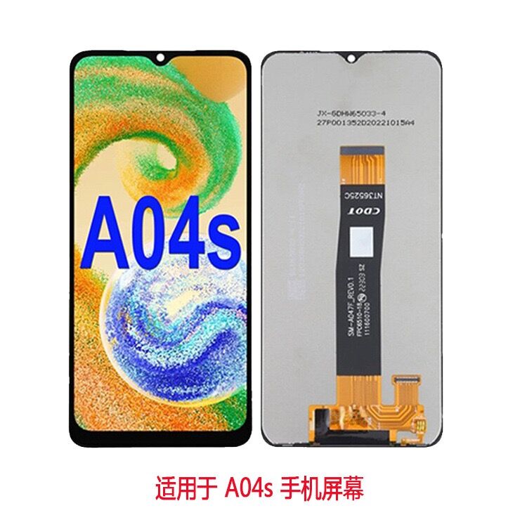 Samsung A04s Incell Screen