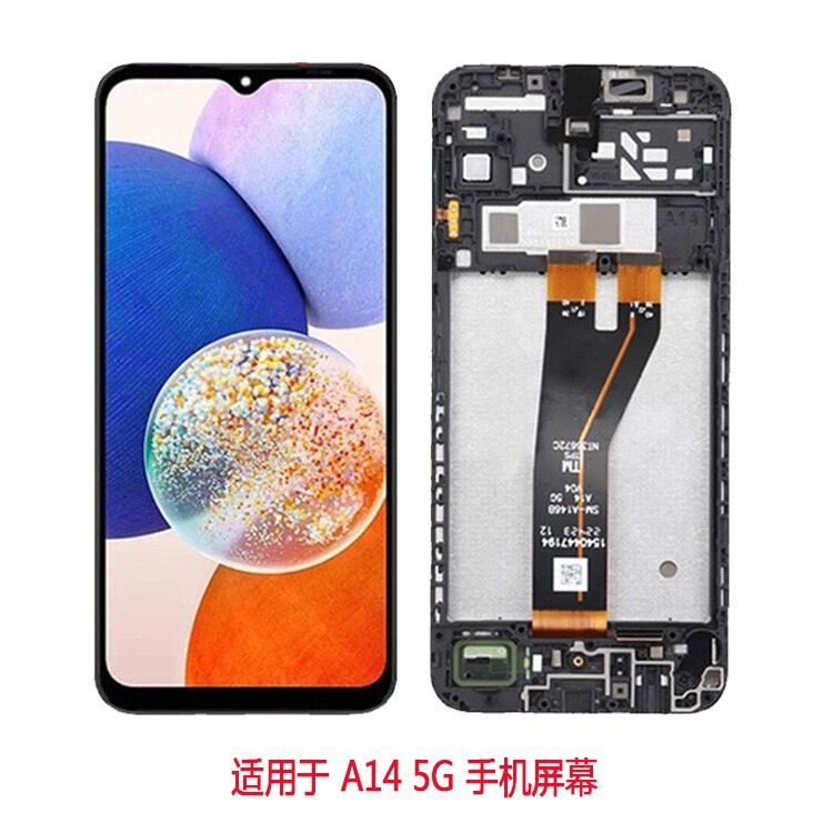 Samsung A14 5G Incell Screen