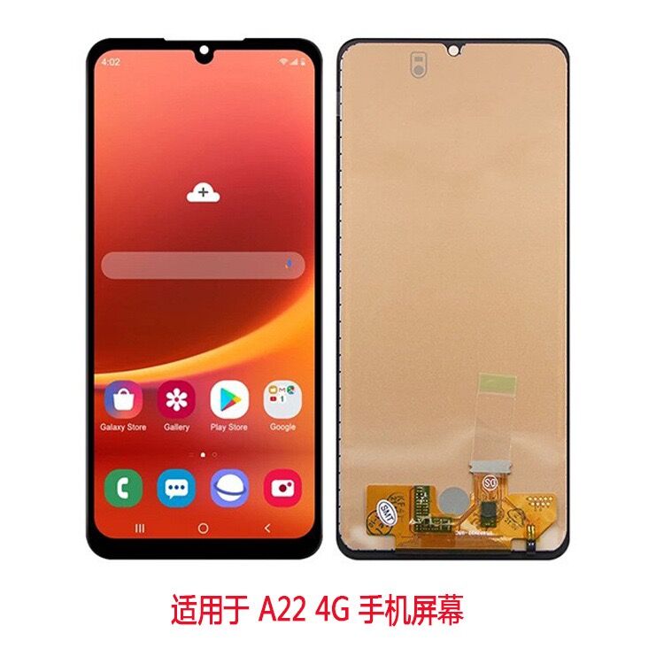 Samsung A22 4G Incell Phone Screen