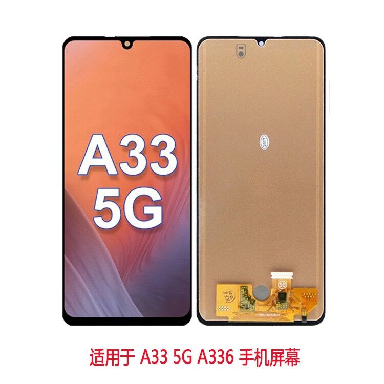 Samsung A33 5G Incell Phone Screen