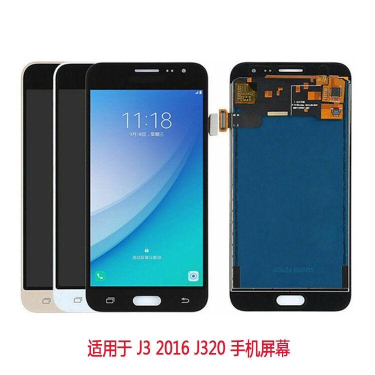 Samsung J3 2016 Incell/OLED/Original Scr