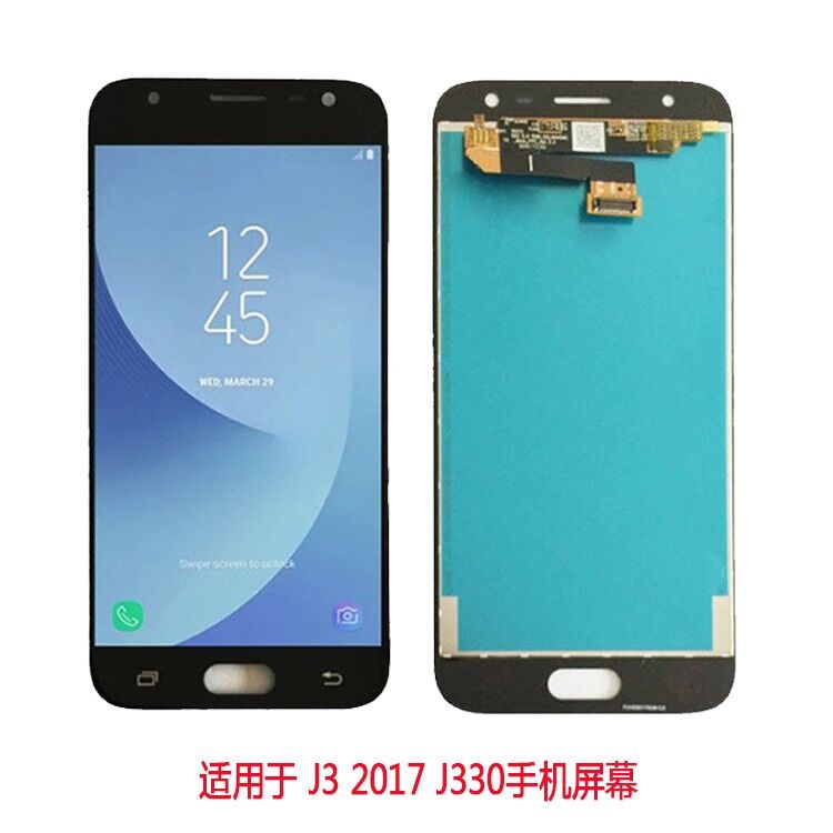 Samsung J3 2017 Incell Phone Screen