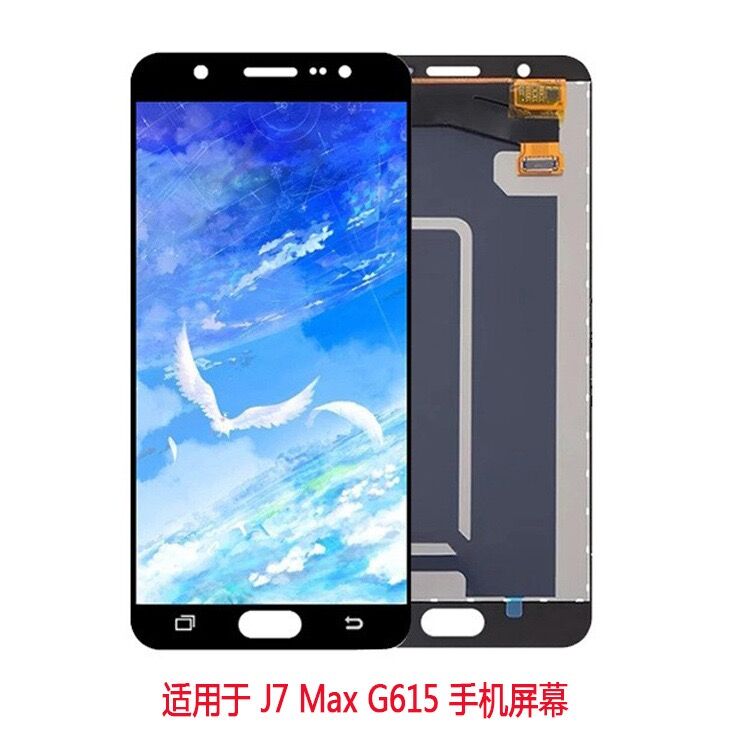 Samsung J7 Max Incell Phone Screen