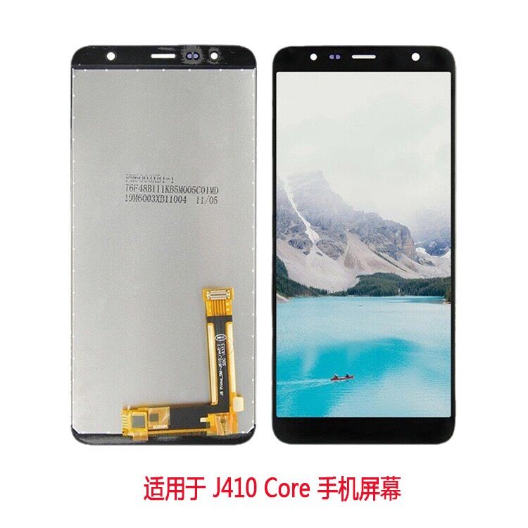 Samsung J410 Core Phone Incell Screen
