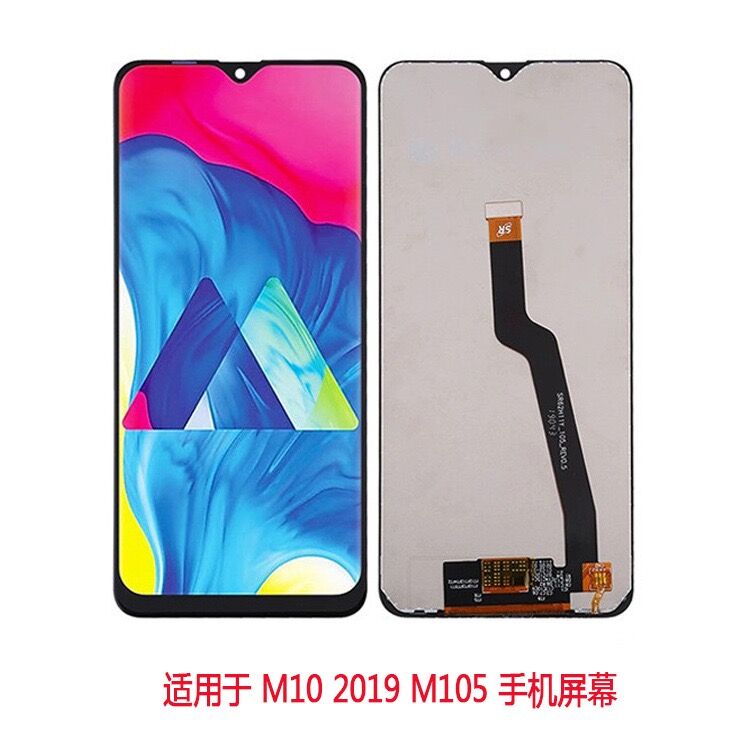 Samsung M10 2019 Incell Screen