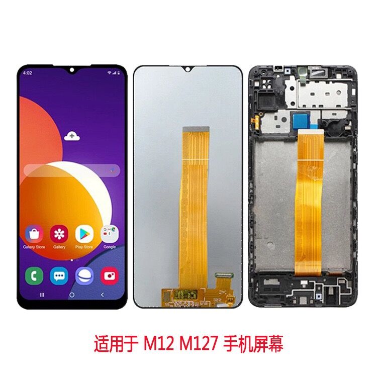Samsung M12 Incell Screen 