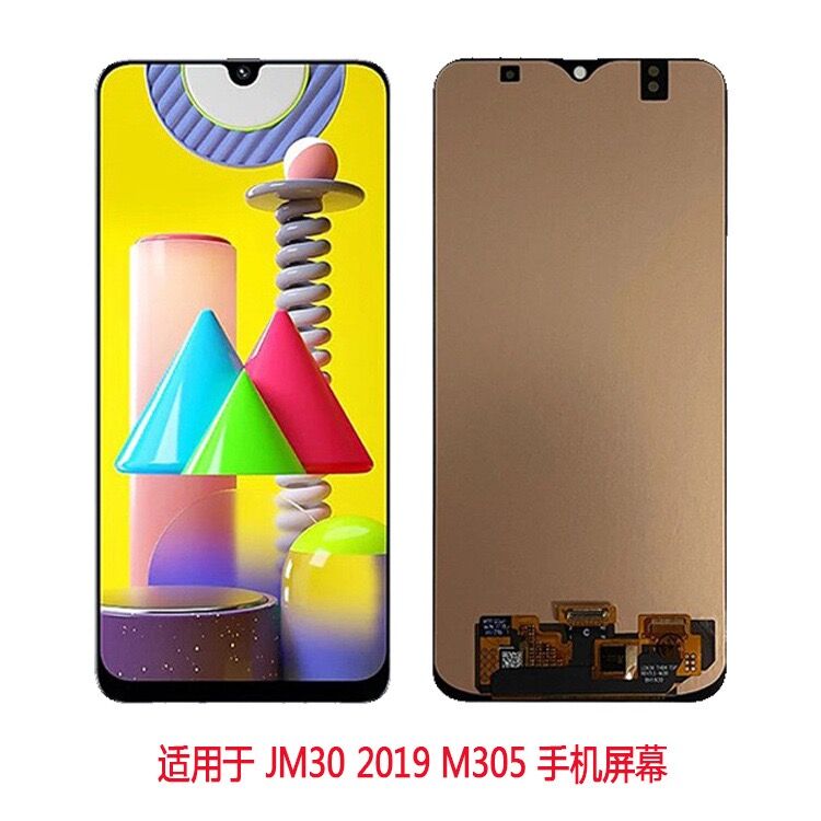 Samsung M30 2019 Incell/OLED Screen