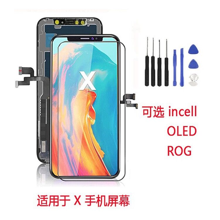 iPhone X Incell/OLED/Original Screen