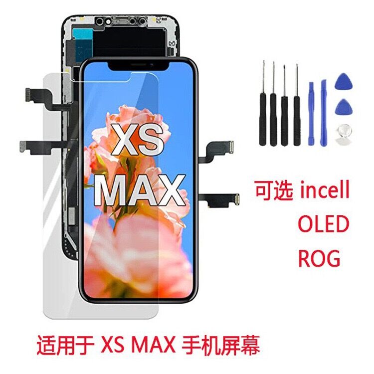 iPhone Xs Max Incell/OLED/Original Scree