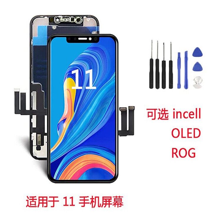 iPhone 11 Incell/OLED/Original Screen