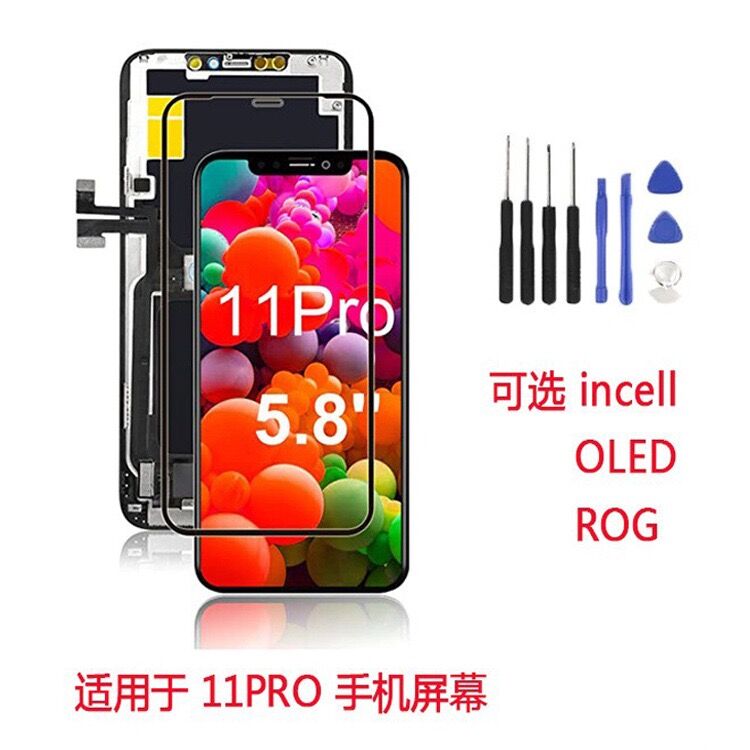 iPhone 11 Pro Incell/OLED/Original Scree