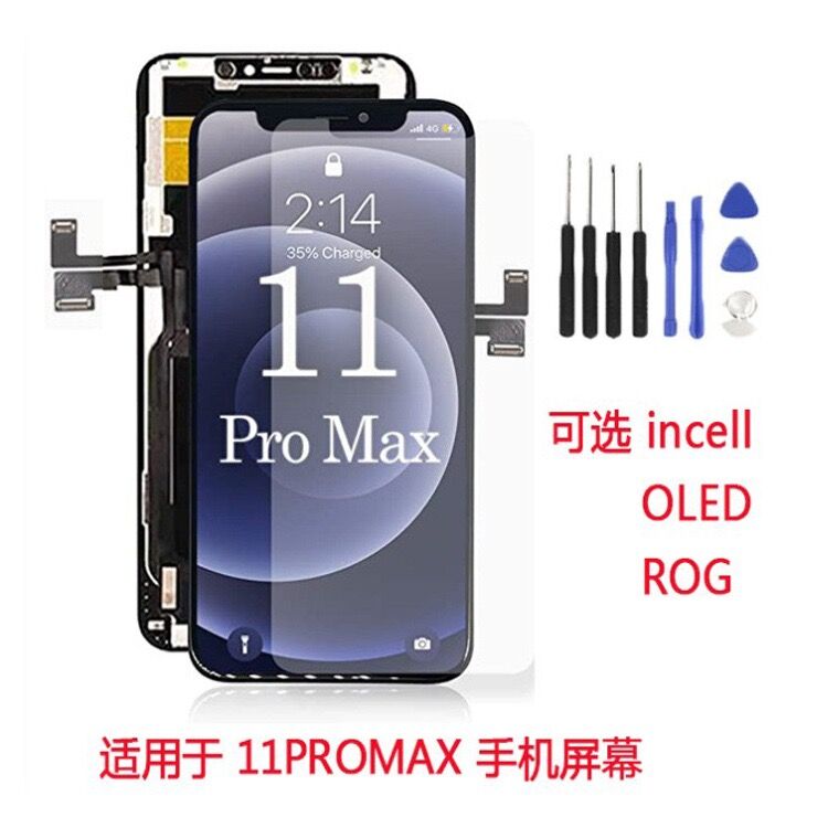 iPhone 11 Pro Max Incell/OLED/Original S