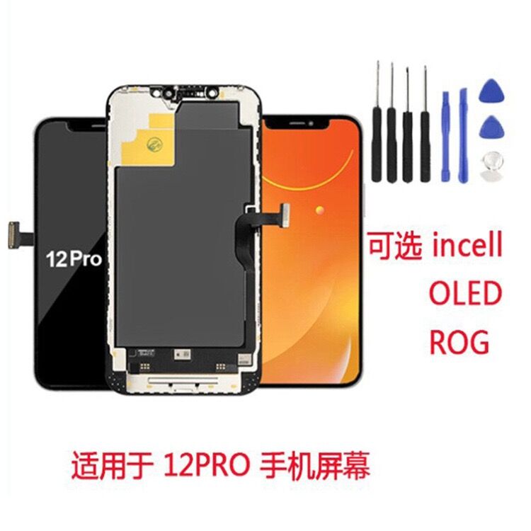 iPhone 12 Pro Incell/OLED/Original Scree