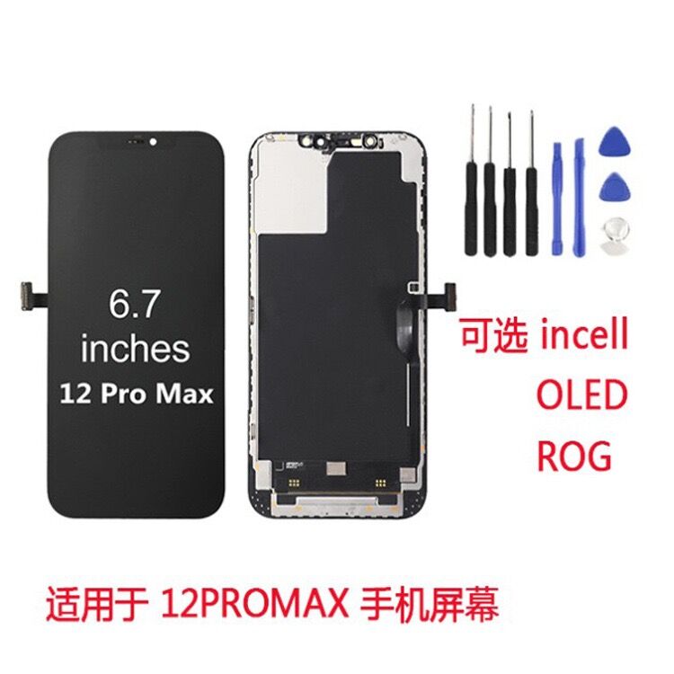 iPhone 12 Pro Max Incell/OLED/Original S