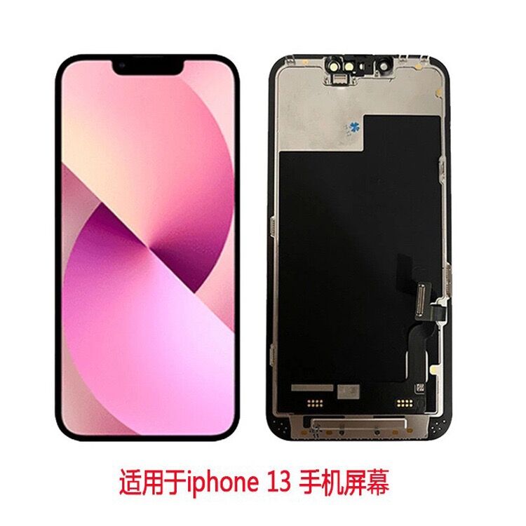 iPhone 13 Incell/OLED/Original Screen