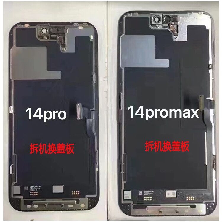 iPhone 14 Pro Max Original Screen Excell