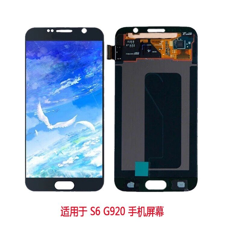 Samsung S6 Incell/OLED/Original Screen