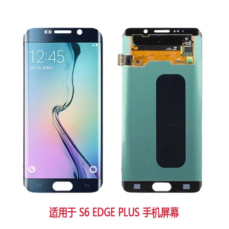 Samsung S6 Edge Original Screen