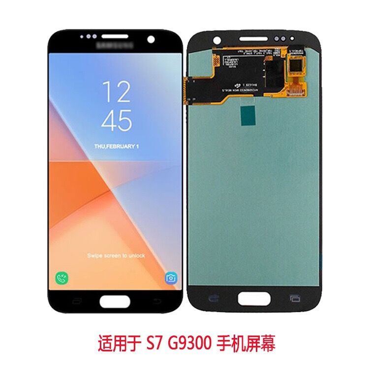 Samsung S7 Incell/OLED/Original Screen