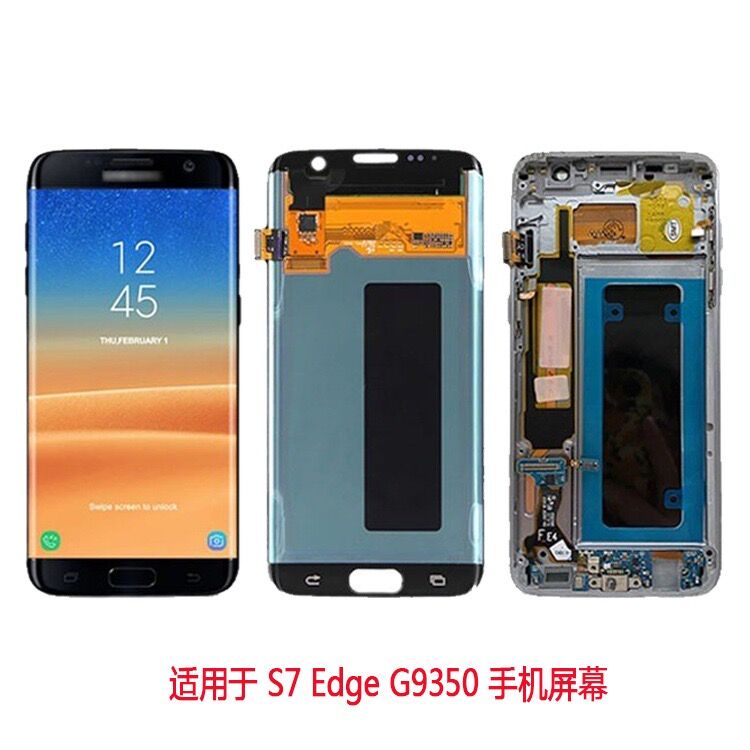 Samsung S7 Edge Original Screen