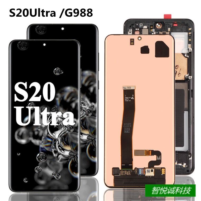 Samsung S20 Ultra Original Screen