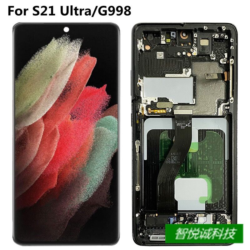 Samsung S21 Ultra OLED/Original Screen