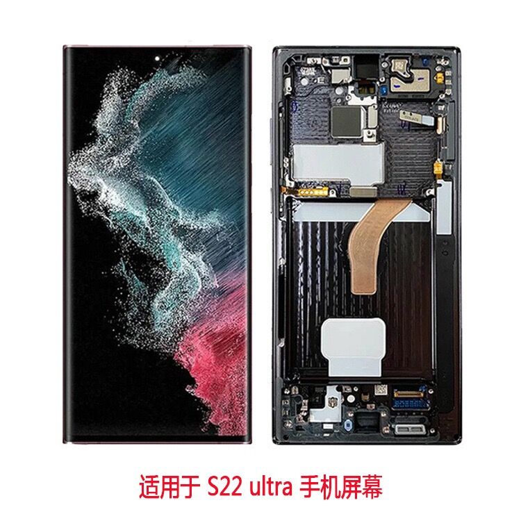 Samsung S22 Ultra Original Pho