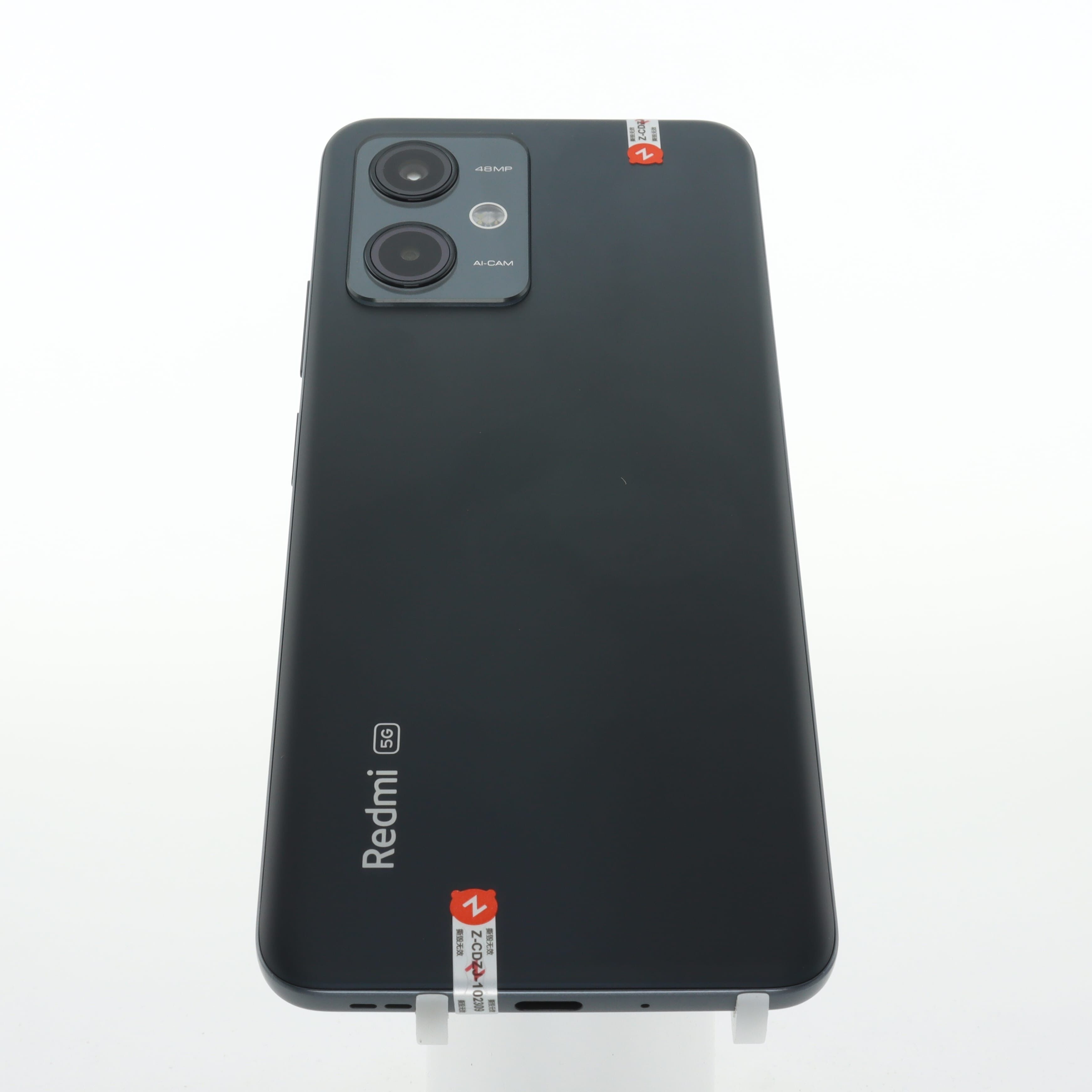 Redmi Note 12 5G Phone