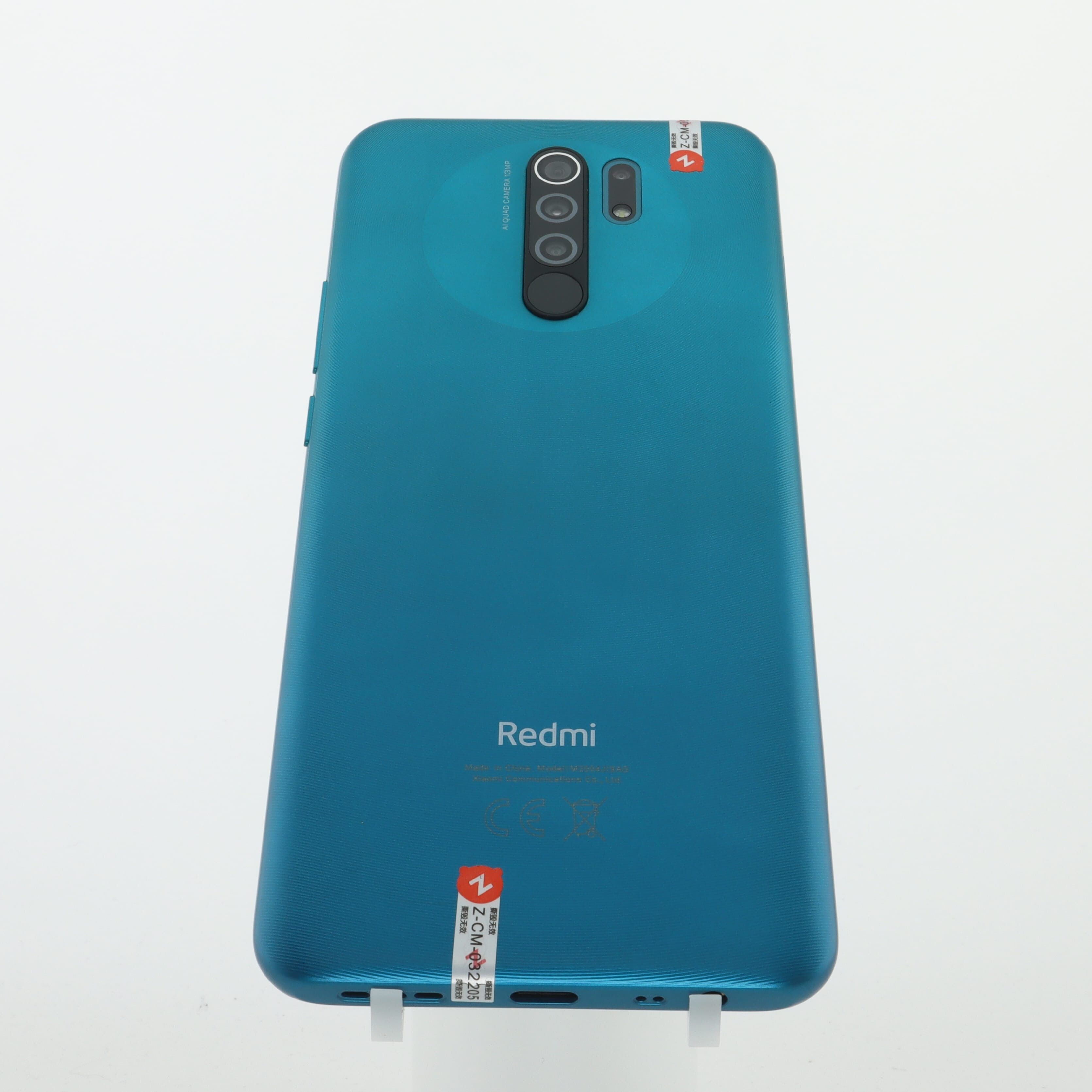Redmi 9 4G Phone
