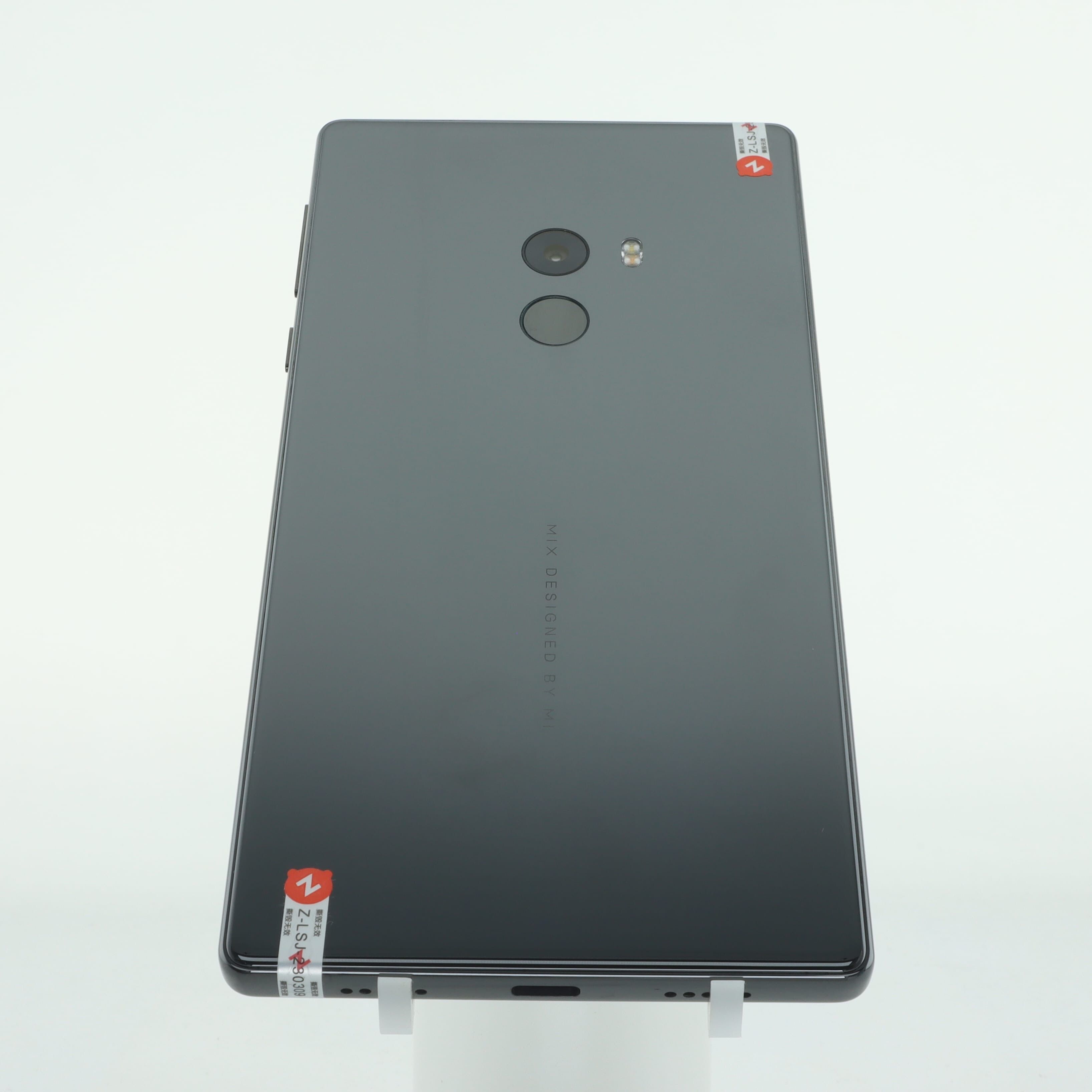 Xiaomi MIX 4G Phone