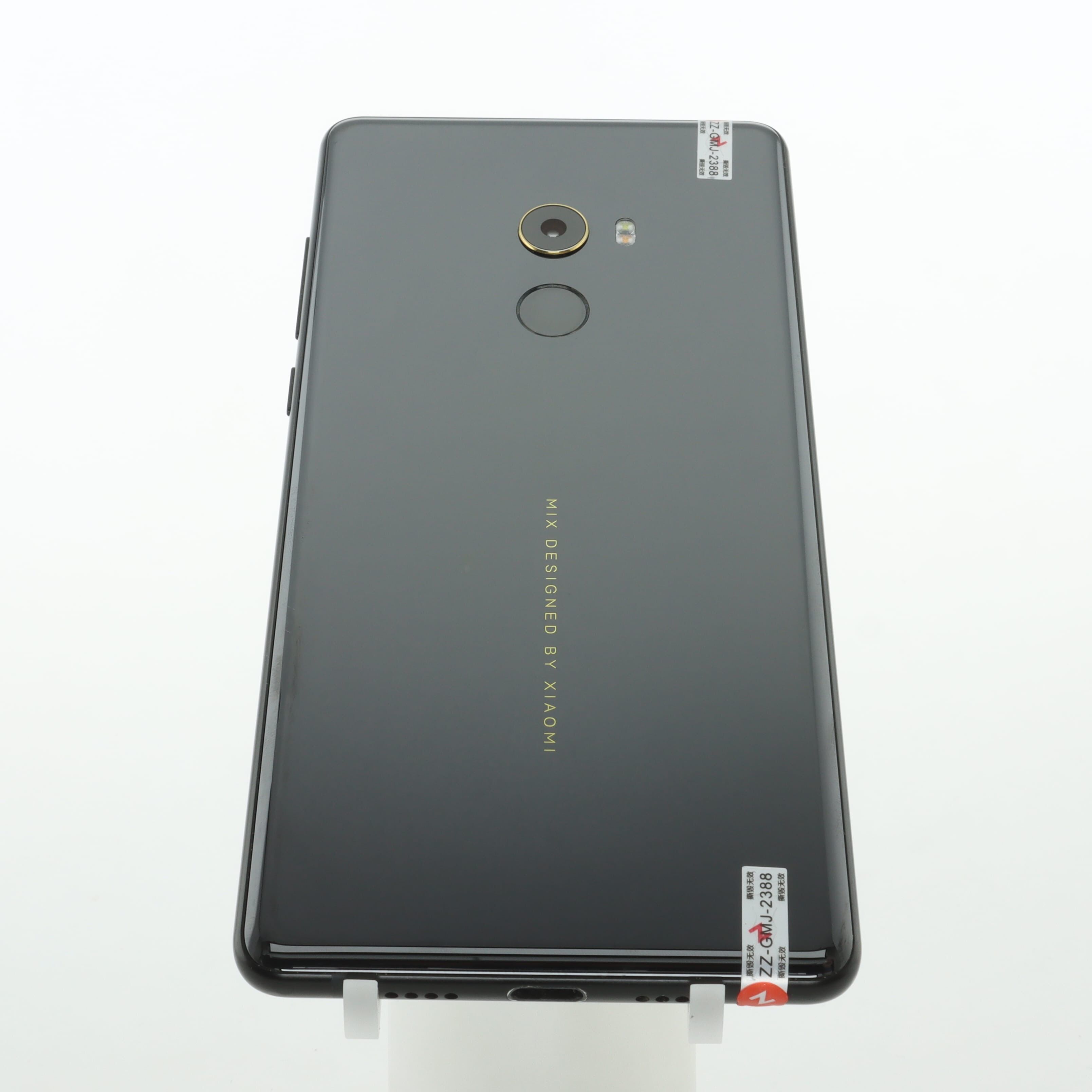 Xiaomi MIX 2 4G Phone