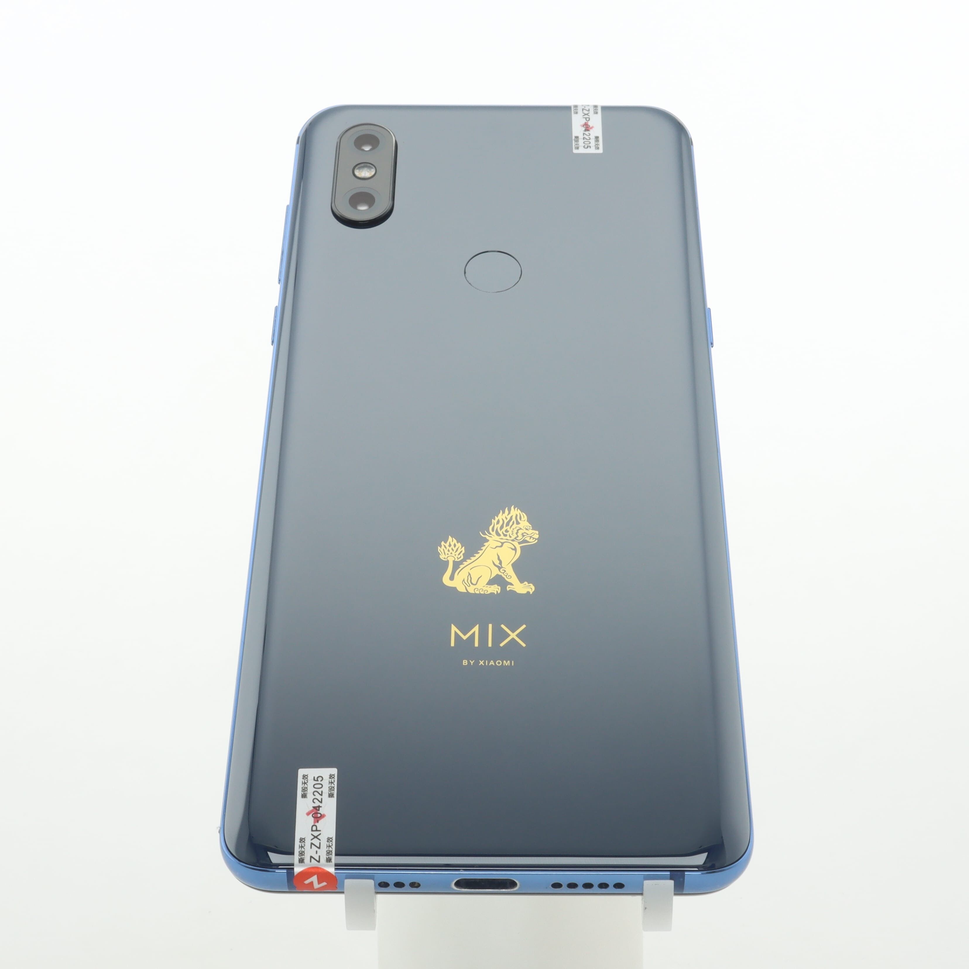 Xiaomi MIX 3 4G