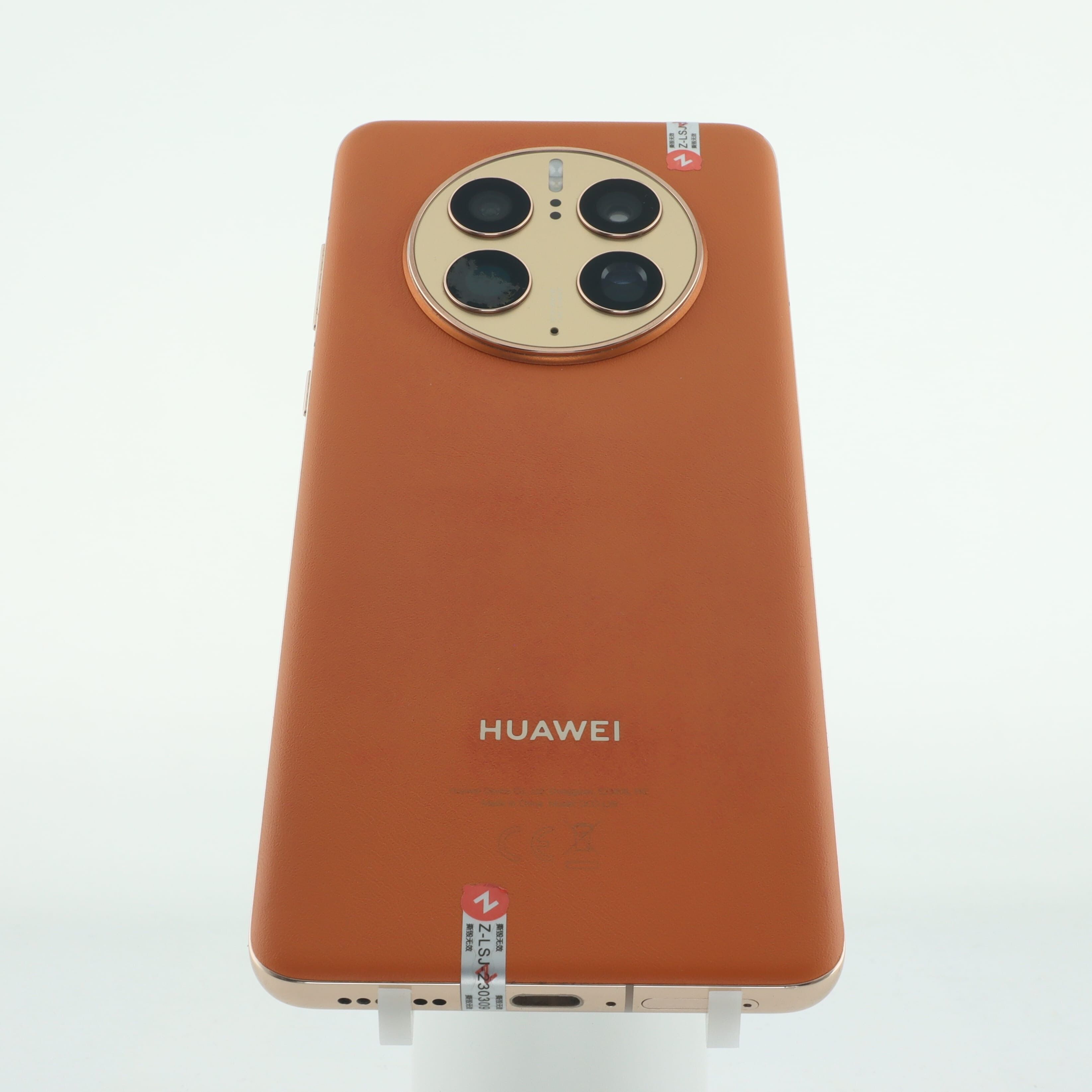 Huawei Mate 50 Pro 4G