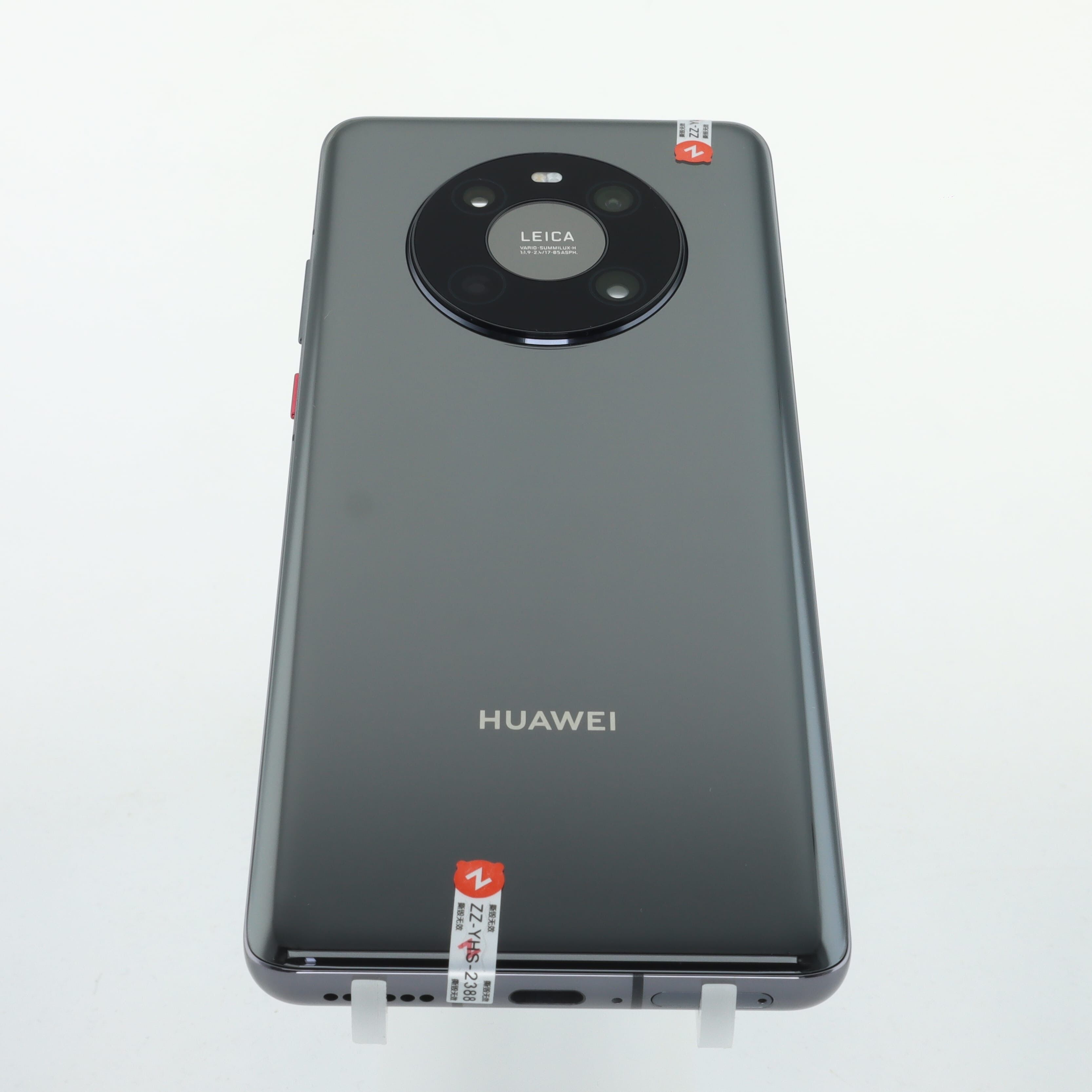 Huawei Mate 40 5G 