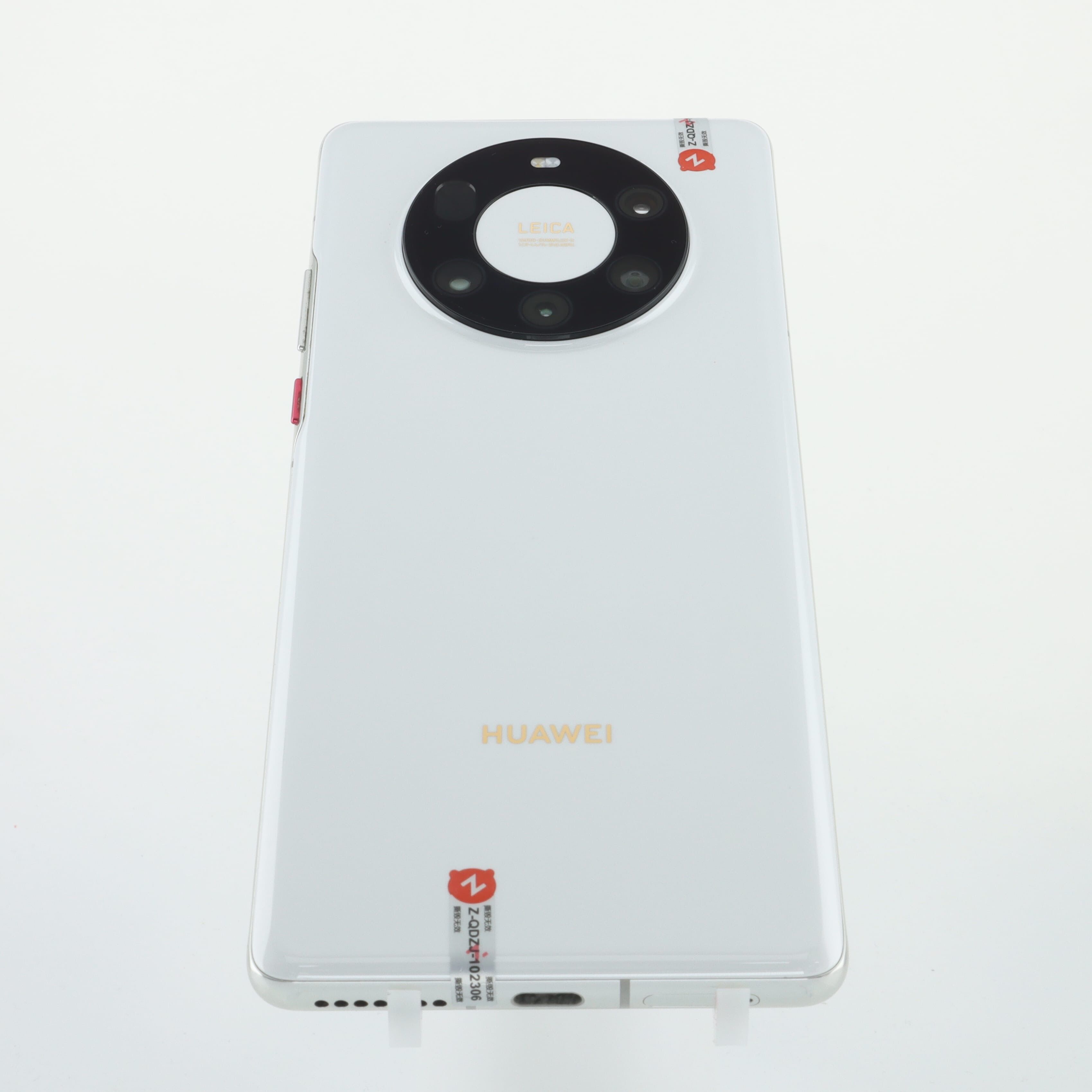 Huawei Mate 40 Pro+ 5G