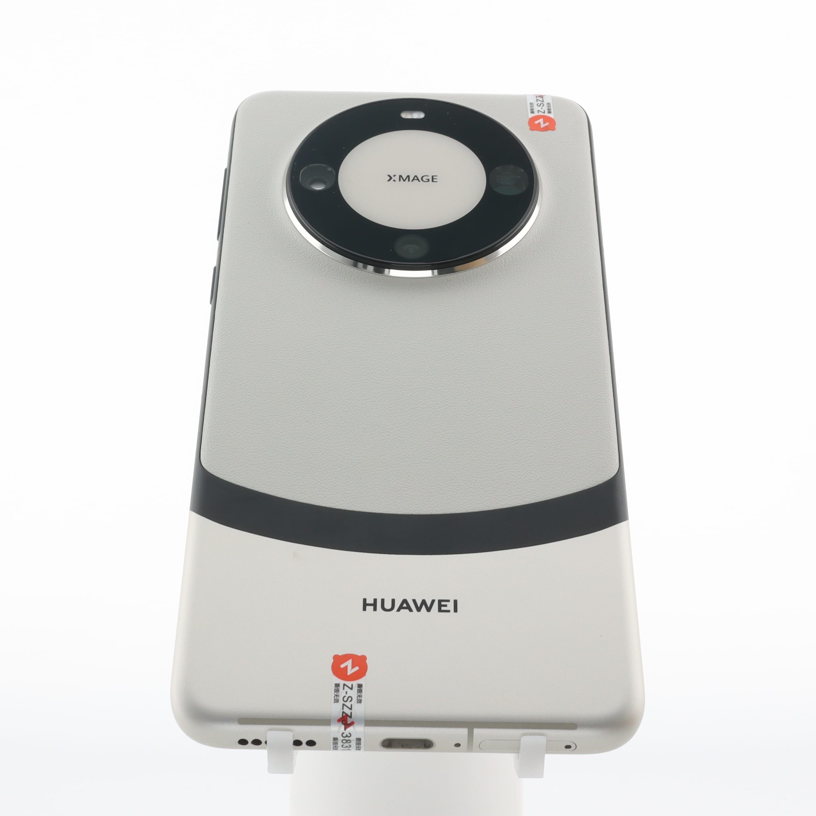 Huawei Mate 60 Pro+ 4G