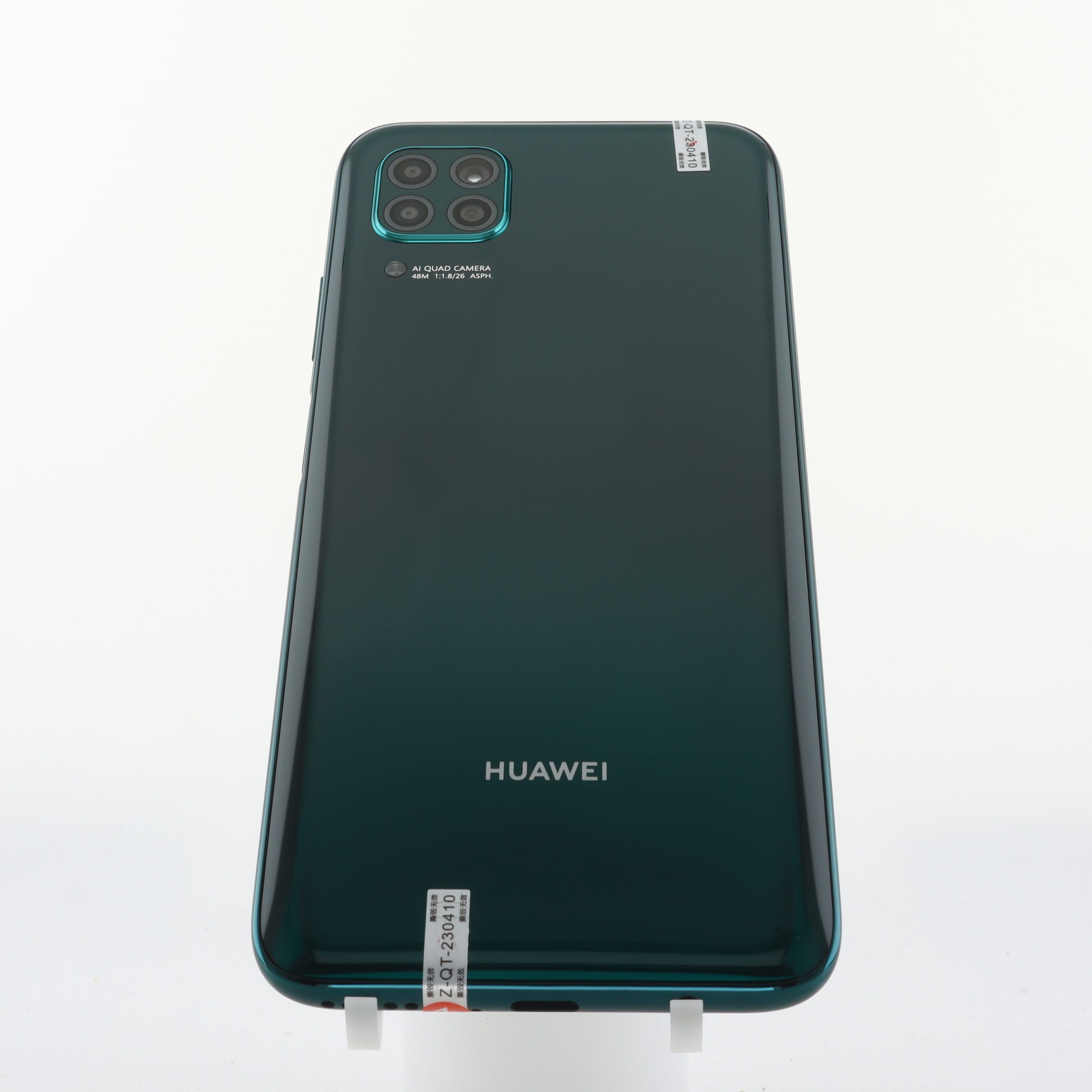 Huawei nova 6 SE 4G