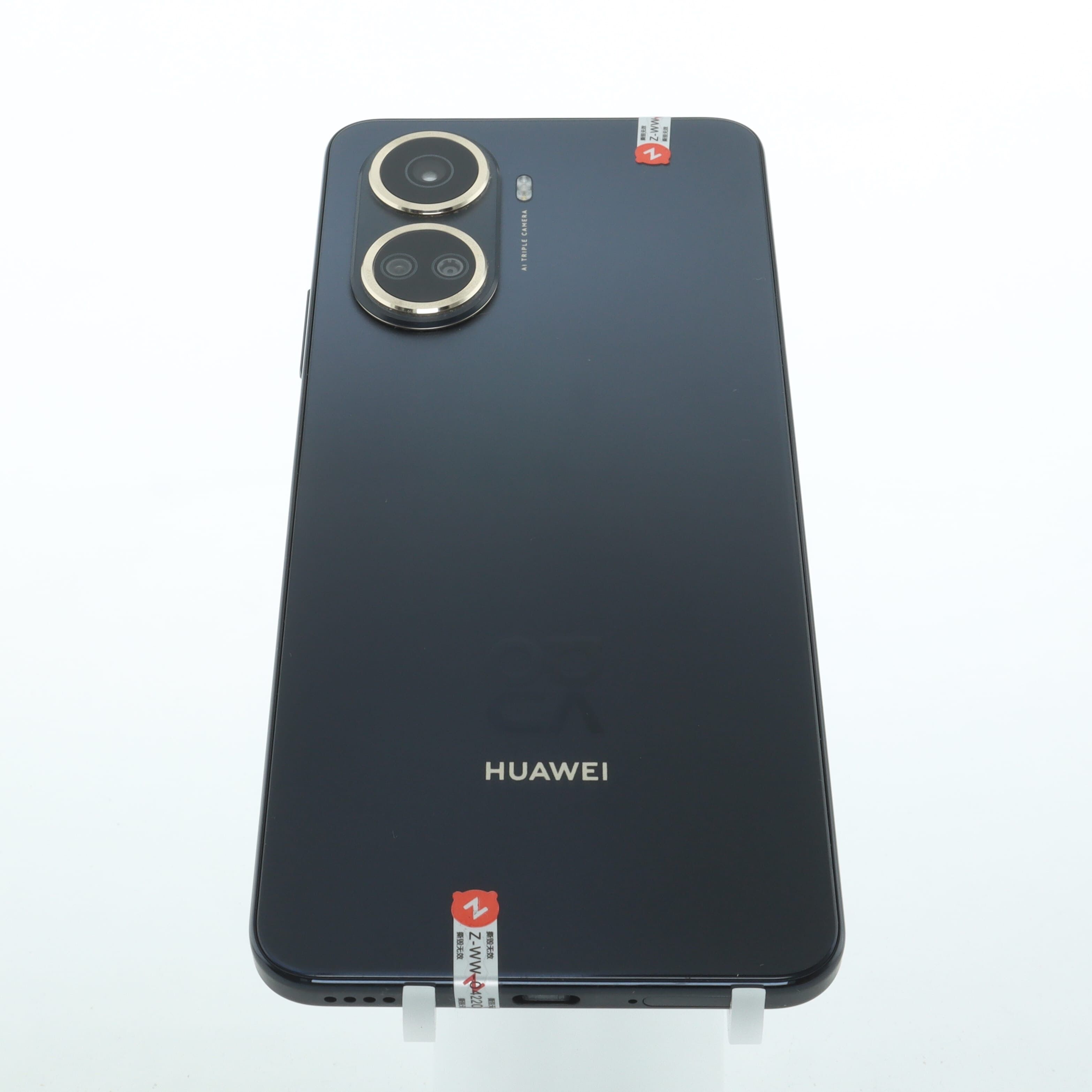 Huawei nova 10 SE 4G