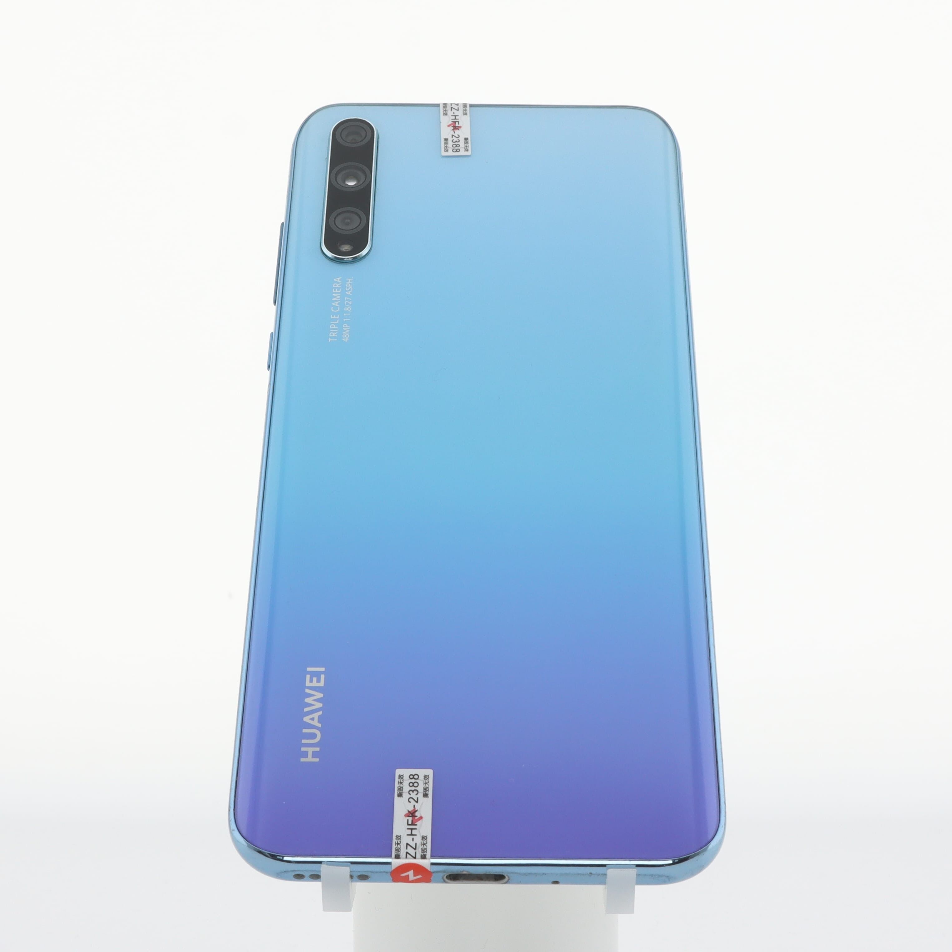Huawei enjoy 10S 4G