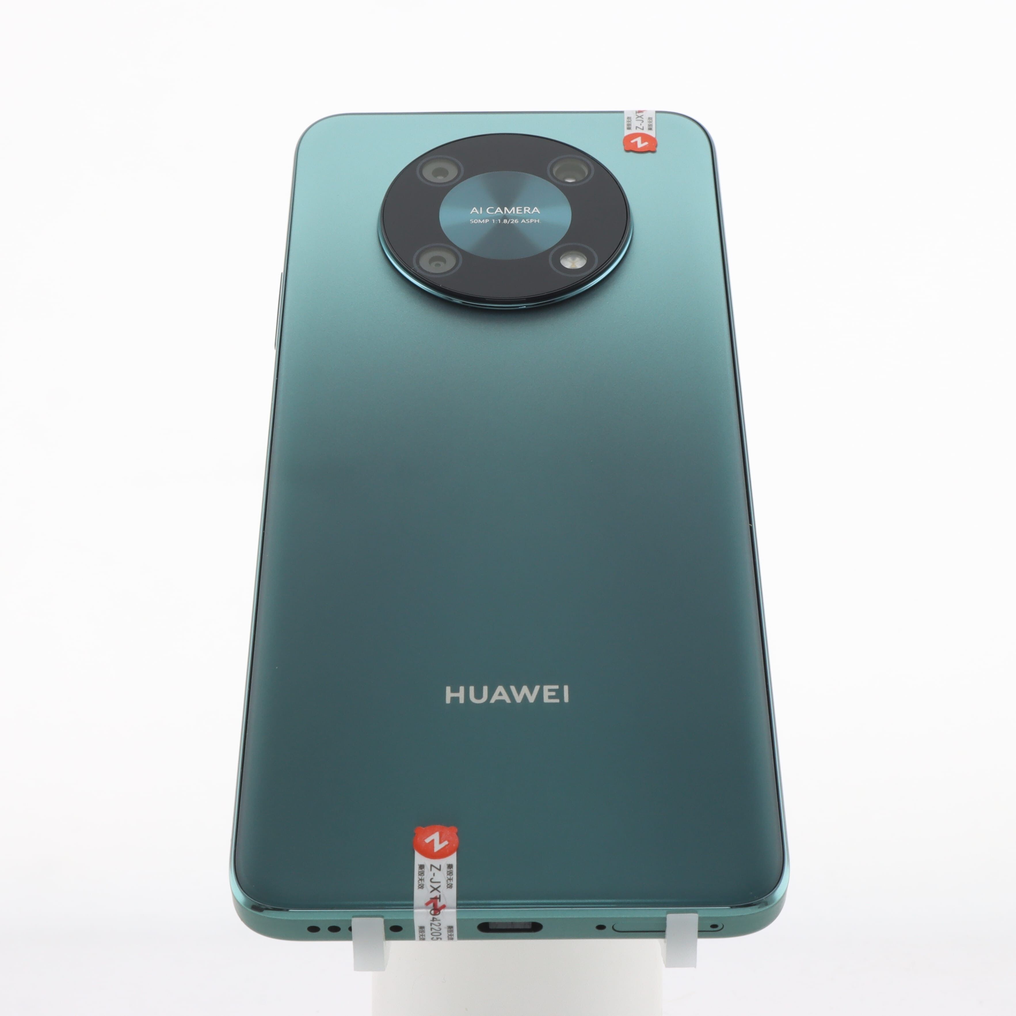 Huawei enjoy 50 Pro 4G