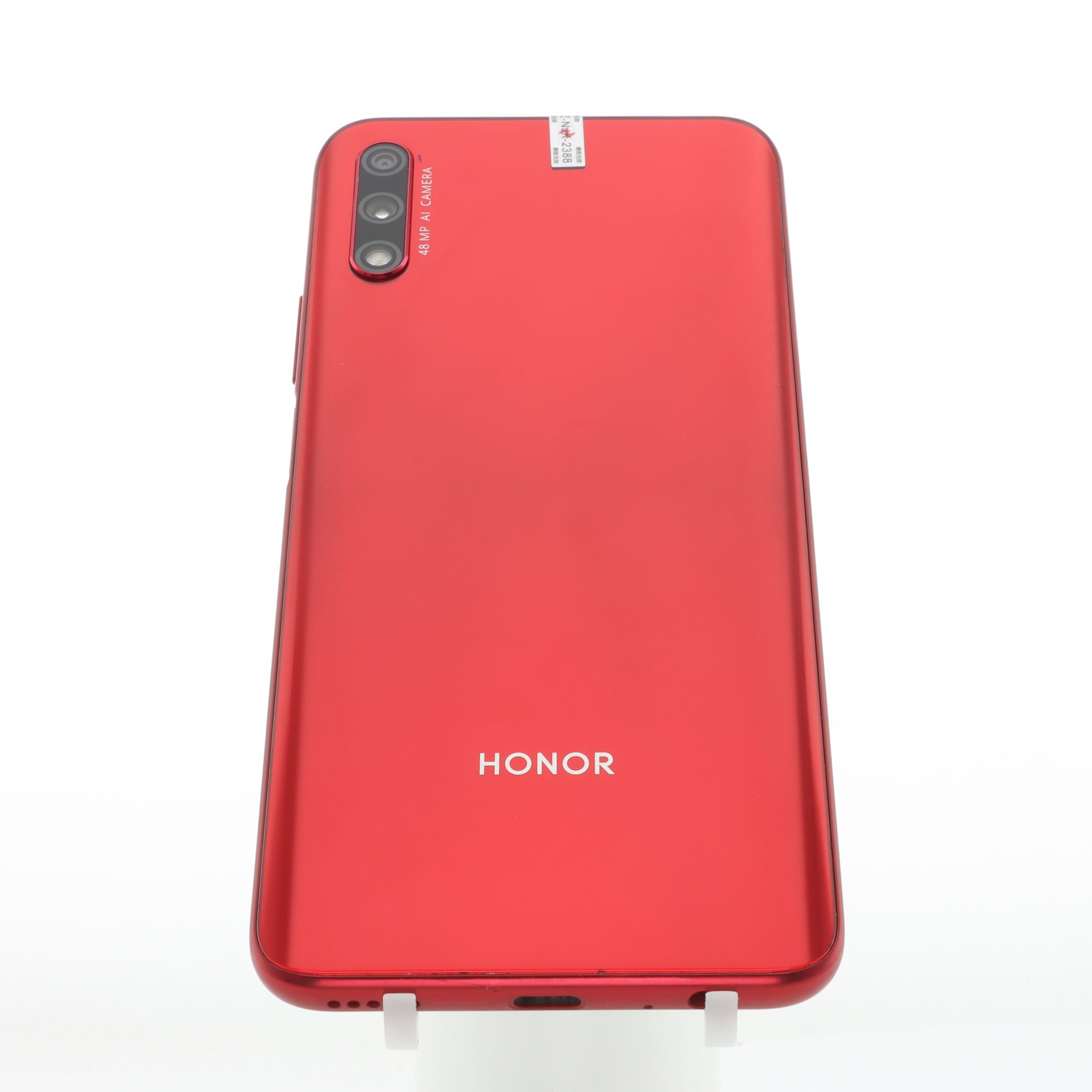Honor 9X 4G